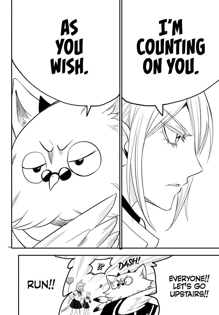Mairimashita! Iruma-kun, Chapter 237 image 16